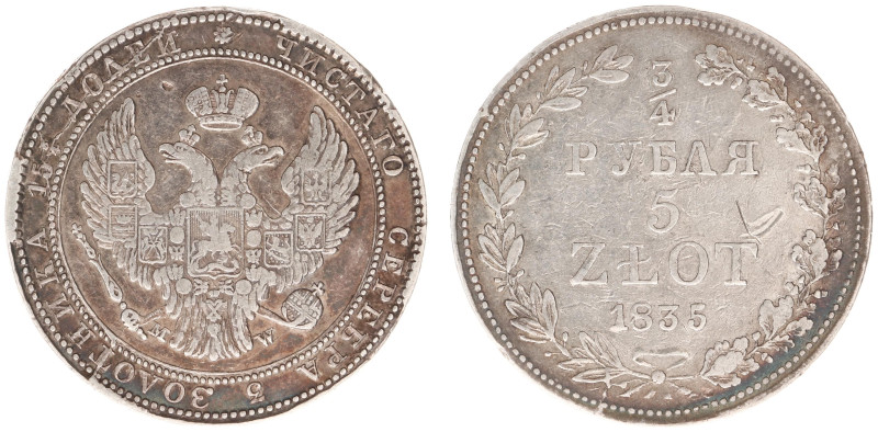 Russia - Nicholas I (1825-1855) - Coins struck for Poland - ¾ Rouble 5 Zlotych 1...