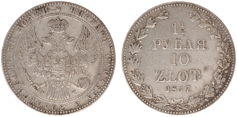 Russia - Nicholas I (1825-1855) - Coins struck for Poland - 10 Zlotych 1½ Rouble...