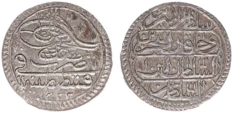 Turkey - Mustafa IV (1807-1808) - 5 Para AH1222/1, Qustantiniyya (KM537, Dam.29K...