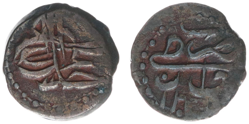 Turkey - Mahmud II (1808-1839) - Mangir AH1231, Van mint (KM547, Dam. 30VN-M1-12...