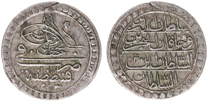 Turkey - Mahmud II (1808-1839) - 10 Para AH1223/2, Constantinople (KM553, Dam. 3...