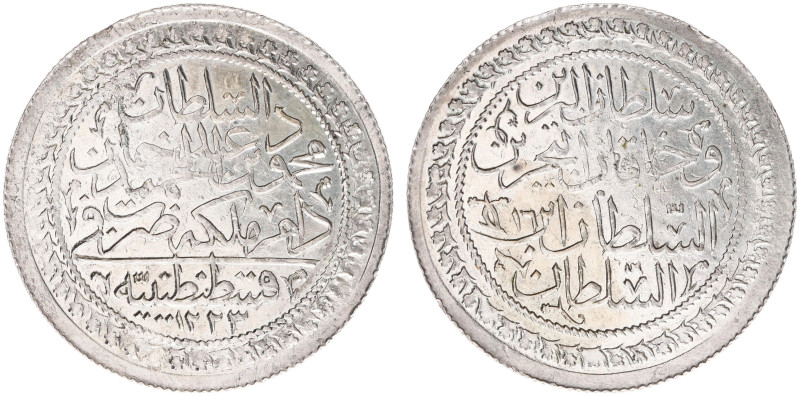 Turkey - Mahmud II (1808-1839) - 60 Para AH1223/16, Constantinople (KM580, Dam. ...