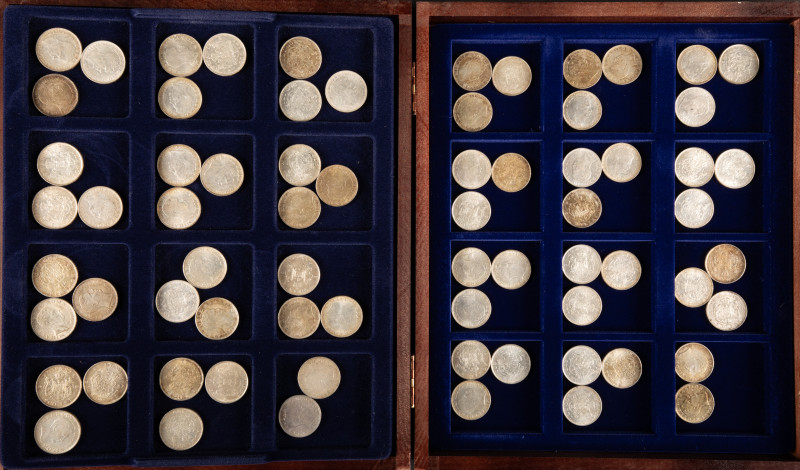 Coins world in boxes - Romania - Wooden box with 70 pcs. 200 lei 1942 - silver, ...