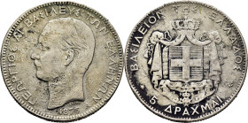GRECIA. Jorge I. París. 5 dracmas. 1875