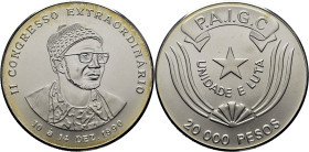 GUINEA-BISAU. P.A.I.G.C. II Congreso Extraordinario. 20.000 pesos. 10-14.12.1990. SC+