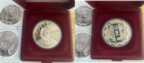 HOLANDA. J.A. Leeghwater. Molinos de viento y exclusas. 2 1/2 ecus de plata. 1993. PROOF FDC