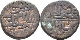 INDIA. Sultanato de Delhi. Sikandar III? 1 dan. (962Hg)?
