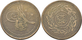 INDIA. Hyderabad. 1/2 a. 1329Hg año 44