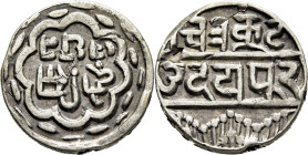INDIA. Mewaru Daipur. Swarupshani. 1/2 r. (1891-1928)