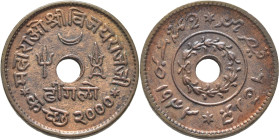 INDIA. Kutch. 1 dhf. 2000 rs. 1943. EBC