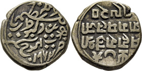INDIA. Kutch. Pragmalji II. 1 k. 1920sg-1863