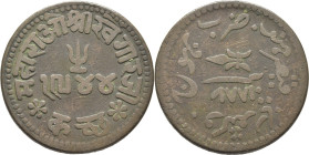 INDIA. Kutch. 3 d. 1887-1994vs
