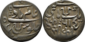 INDIA. Presidencia de Bengala. 1 p. Año 37