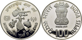 INDIA. Año internacional del niño. 100 rupias. 1981. PROOF FDC. Rara
