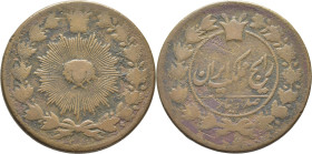 IRÁN. Nasir al-Dinshah. Teherán. 100 D=2 Shasí. 1301Hg