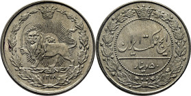 IRÁN. Muzaffar al-Din Shah. 50 d. 1318 Hg. EBC+
