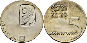 ISRAEL. Hertz. 5 lirot. 1860-1960. SC+