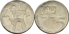 ISRAEL. XVIII Aniversario de la Independencia. 5 lirot. 1966. SC+/SC