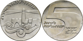 ISRAEL. Puerto de Eilat. 5 lirot. 1967. SC+