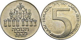 ISRAEL. Hannuka y Llámpara babilónica. 5 lirot. 1973. Canto liso. SC+/SC