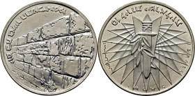 ISRAEL. Guerra de los seis días. 10 lirot. 1967. FDC/SC+