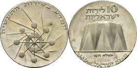 ISRAEL. Reactor atómico. 10 lirot. 1971. FDC/SC+