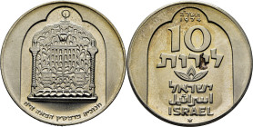 ISRAEL. Hannuka y lámpara de Damasco. 10 lirot. 1974. PROOF FDC