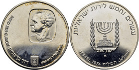 ISRAEL. David Ben Gurion 1886-1973. 25 lirot. 1974. PROOF SC+/FDC