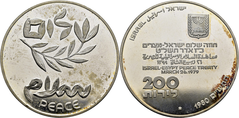 ISRAEL. Paz en Israel y Egipto 26.III.79. 200 lirot. 1980. K104 (45$). Leves mot...