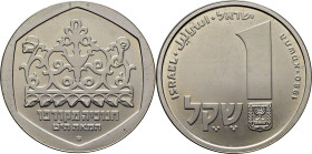 ISRAEL. Hannuka y lámpara de Corfú. 1 Shekalim. 1980. PROOFlike SC+