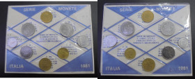 ITALIA. Ancla y timón. Serie de ocho piezas (8) de 1 a 200 liras. 1981. SC+