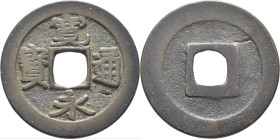 JAPÓN. Shogunate. 1 non. 1736 o 39