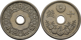 JAPÓN. Yoshihito. 5 sen. Año 3. EBC-