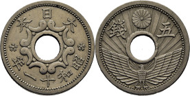 JAPÓN. Hirohito. 5 sen. Año 11 (1936). EBC