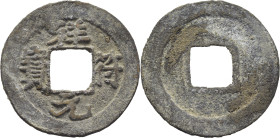 JAVA. Copia de Cash de empechen-Tsung en plomo y estaño. Hacia 1000-1100