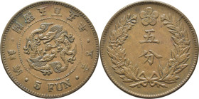 KOREA. 5 fun. Año 505 (1896)