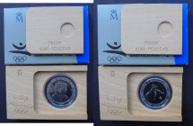 JUAN CARLOS I. XXV Olimpiada Barcelona'92. 2.000 pesetas. 1991. Cesta punta. PROOF FDC