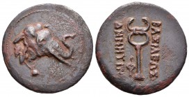 Bactria e Indogrecia. Demetrios I. AE. 180-171 a.C. (Mitch-108b). Anv.: Cabeza de elefante a derecha. Rev.: Caduceo con leyenda a los lados y monogram...