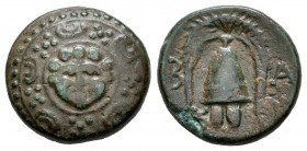 Imperio Macedonio. Interregno. AE 16. 288-277 a.C. (Price-3158). Anv.: Escudo macedonio con cabeza de Gorgon en medio. Rev.: Casco macedonio B A a los...