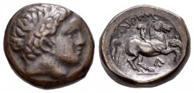 Imperio Macedonio. Filipo II. AE 18. 359-336 a.C. (Se-6696). Anv.: Cabeza de Apolo a derecha. Rev.: Filipo a caballa a derecha. Ae. 6,18 g. MBC. Est.....