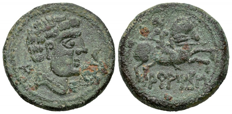 Aratikos. As. 120-80 a.C. Arándiga (Zaragoza). (Acip-1806). (Abh-67). Anv.: Cabe...