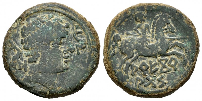 Arekoratas. As. 150-20 a.C. Ágreda (Soria). (Acip-1753). (C-16). (Abh-119). Anv....