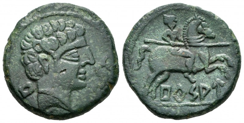 Bursau. aS. 120-80 a.C. Borja (Zaragoza). (Acip-1591). (C-4). (Abh-300). Anv.: C...