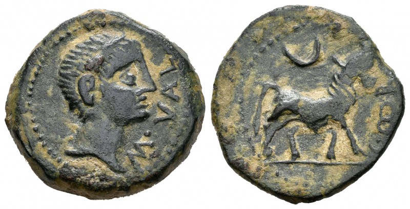Kastilo-Castulo. Semis. 180 a.C. Cazlona (Jaén). (Abh-730). (Acip-2155). (C-22)....