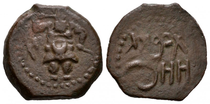 Ebusus. Semis. 20 a.C. Ibiza. (Abh-946). (Acip-758). Anv.: Bes de frente con mar...