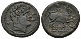 Ekualakos. As. 120-20 a.C. Zona Soria-Guadalajara. (Abh-969). (Acip-1849). (C-2). Ae. 11,88 g. MBC+. Est...100,00.