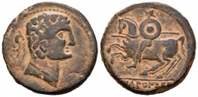 Ikalkusken. As. 120-20 a.C. Iniesta (Cuenca). (Abh-1413). (Acip-2091). (C-19). Anv.: Cabeza a derecha y detrás delfín. Rev.: Jinete lancero a izquierd...