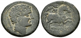 Iltirkesken. As. 120-20 a.C. Zona de Solsona (Lleida). (Acip-1388). (C-4). (Abh-1448). Anv.: Cabeza masculina a derecha, detrás espiga. Rev.: Jinete c...
