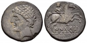 Ilturo. As. 120-20 a.C. Mataró (Barcelona). (Acip-1341). (C-8). (Abh-1442). Anv.: Cabeza masculina con diadema a izquierda. Rev.: Jinete con lanza a d...