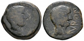 Ilurco. As. 50 a.C. Pinos Puente (Granada). (Abh-1566). (Acip-2315). (C-1). Ae. 19,70 g. Conservación habitual para esta ceca. BC. Est...180,00.